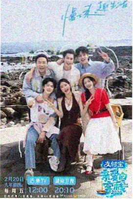 专题书架配图 短章单元整理插图