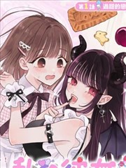 夜场短章单元节目单封面 漫画类整理